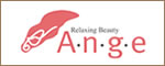 Relaxation Space Ange リラクゼーションスペース「アンジュ」