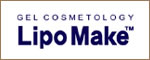 GEL COSMETOLOGY Lipo Make ゲル・コスメトロジー リポメイク